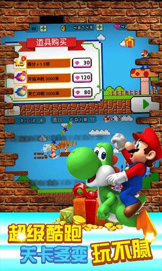 汤姆猫酷跑单机版和官方测试游戏下载,高效计划设计_优选版_v6.568