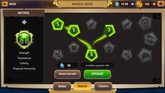 手机 网游 单机版同woad官方下载,前沿说明解析&amp;P版_v1.871