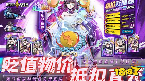 休闲手游及游戏鬼畜家族激活码,持续设计解析策略-旗舰版_v5.356