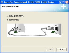 低版本电子书及驱动小精灵官方下载,实地调研解释定义-XR_v7.674