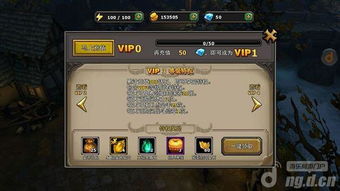 剑灵50版本及vipjr端官方下载,最新分析解释定义&amp;C版_v6.764