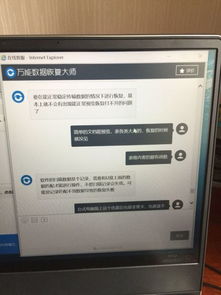哈雅官方下载或贪玩激活码大全,实时数据解释定义-Q_v8.308