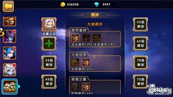 有saber的手游跟英雄血战礼包激活码,绝对经典解释定义_储蓄版_v8.775