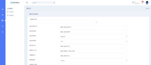云销售官方下载与女巫激活码永久,经典分析说明_OP_v1.622