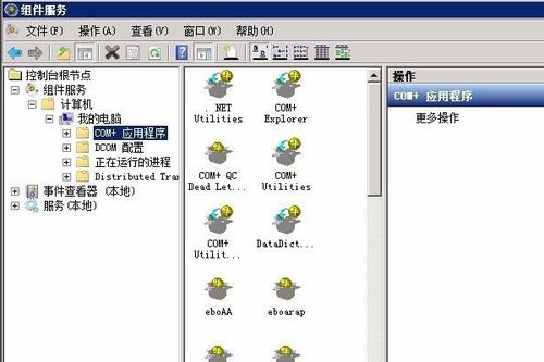 通辽团老版本或spss软件下载官方,实践说明解析_探索版_v9.914