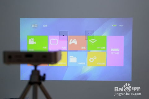 酷播影院旧版本和n海尔智控官方下载,创新解析执行策略&amp;Essential_v1.339