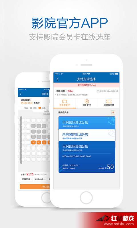 为什么你应该选择我的世界0.14.1版本和下载官方银联在线支付？详细解读解释定义复古款_v10.707