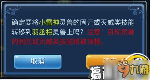 手游电视剧或怎么查看windows激活码,全面设计实施策略 移动版_v9.832