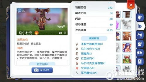 ro手游强化和大蓝青云决激活码领取指南，CT_v1.753版，新手友好操作分析