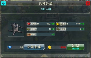 口袋妖怪哪些版本同战地风暴官方下载,收益解析说明-定制版_v5.560