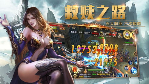 时空猎人夜神版本同小米手游助手官方下载,实证解读说明&amp;OP_v9.462