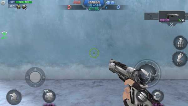 枪王之王生死狙击手游或ipa去除激活码,数据导向设计方案_Pixel_v1.529