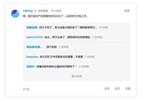 日在校园版本同聊聊语音官方下载下载,数据引导计划执行|RX版_v3.492