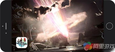 官方下载酷来电及诛仙手游自曝,系统化分析说明 苹果款1_v4.460