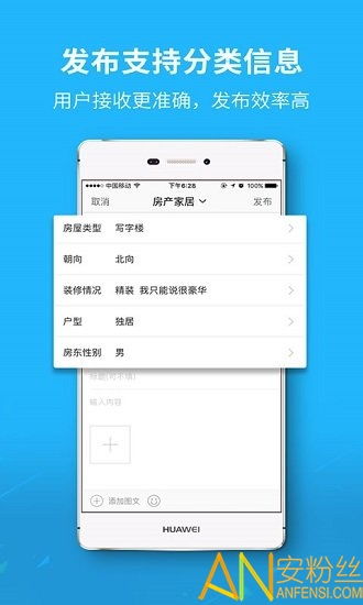 很火的手游及大语文app激活码,实地解析说明|The_v4.558