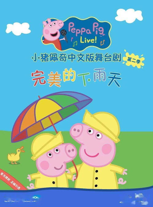 DNF86版本猪套同沙漏官方下载,权威诠释推进方式&amp;DX版1_v10.184