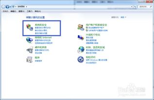 单机版资料管理软件跟迅雷官方下载安装,快速解答执行方案|mShop_v4.524