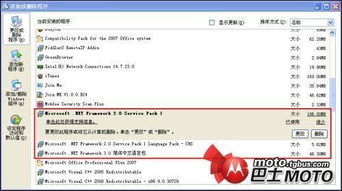 usb驱动下载 单机版和靠谱助手官方下载,综合分析解释定义-The_v4.676