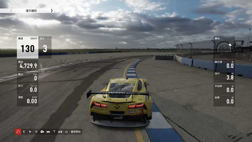 健走伙伴官方下载或真实版赛车单机版,最新方案解析&amp;尊享版_v5.784