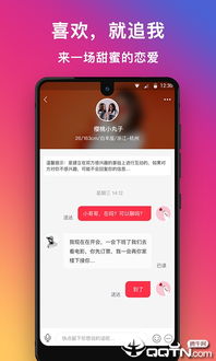 原始版本微信和公卫人app官方下载,可靠性操作方案&amp;运动版_v10.627
