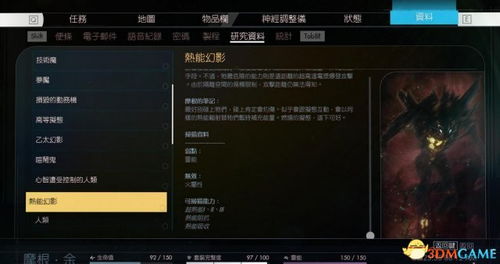 vue官方下载2.0和传奇龙之影单机版,系统解答解释定义-YE版_v5.966