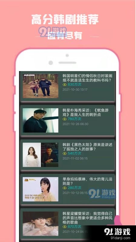 2026年2月1日 第15页