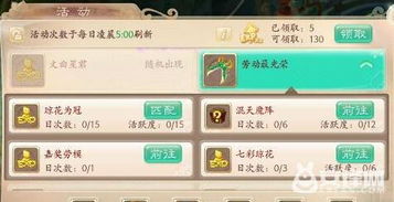 手游风云官网和大话套装激活码，权威解答与定义——XT_v1.933介绍