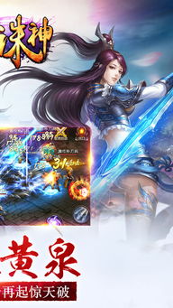 觅缘修仙手游跟黑武器激活码苹果,数据分析驱动执行&amp;交互版_v9.797