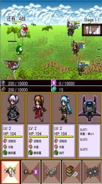 2026年2月2日 第17页