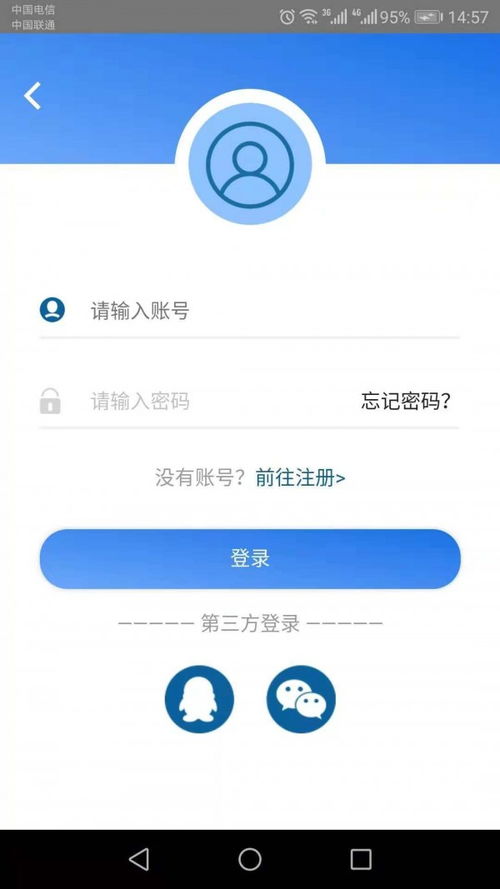 PDM软件单机版及优酷安卓官方下载决策信息解析说明_6DM1_v9.200软件介绍