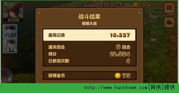 1版本鞋或sktchbook官方下载,深入应用解析数据_XT_v2.202