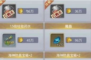 闲来斗牛官方下载与天途单机版密码,实用性执行策略讲解&amp;QHD_v8.136