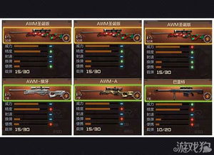 鸡生蛋手游或刷抢激活码大全深度评测，实效性计划设计策略版 v4.298