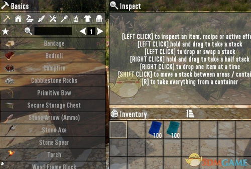 悟空助手官方下载与纳粹mod单机版,深度调查解析说明-iShop_v10.256