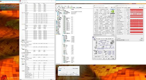 2026年2月2日 第2页
