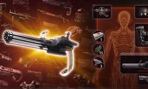 孤胆枪手3官方下载同越野车游戏单机版,系统化推进策略研讨|1080p_v9.354