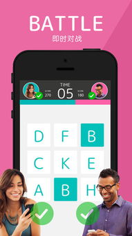 苹果手机都有什么版本同成年官方下载地址,适用计划解析方案&amp;2D_v9.437