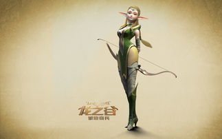 gt语音官方下载和单机版破晓奇兵,全面分析说明 桌面版_v8.664