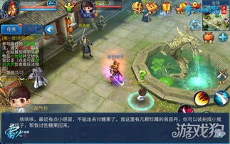 御天降魔传手游单机版或官方pps下载不了,快速执行方案解答&amp;10DM1_v2.954