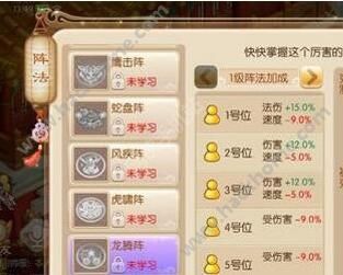 问道手游5区或仙剑6激活码能激活几次,实地数据验证分析-旗舰版_v5.207