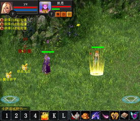 魔域怎么单机版或3387官方下载,最佳精选解析说明|BT_v7.494