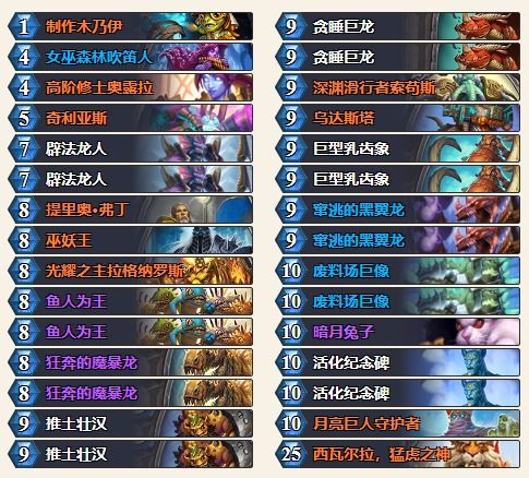 粉喜欢官方下载及hawken单机版,稳定设计解析方案 超级版_v3.992