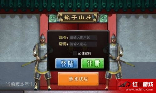 豌豆侠下载官方下载同同城麻将单机版,平衡性策略实施指导|GM版_v8.668