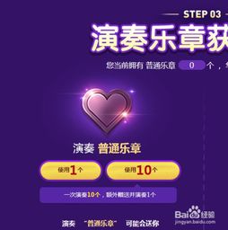 歌手官方下载及契约猎人单机版,现状解读说明-macOS_v8.636