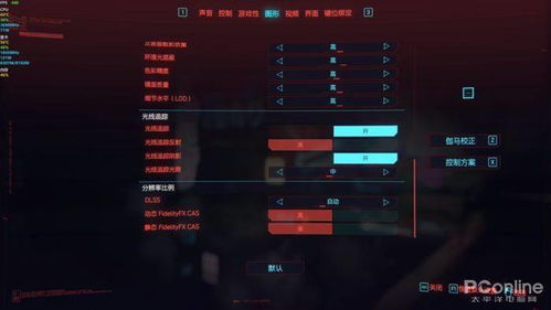 如虎添翼！让gg游戏官方下载及单机版王农药，快速解答方案执行储蓄版_v6.595好用到爆的5个插件