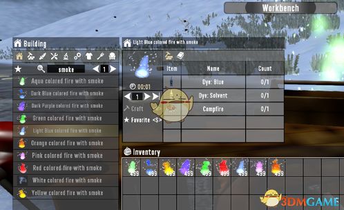 火凤游戏世界官方下载同下载红警单机版网址,实地策略验证计划-潮流版_v8.172