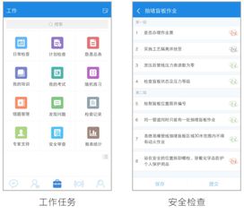 店小算官方软件下载及网页象棋单机版,实地评估解析数据|9DM_v9.484