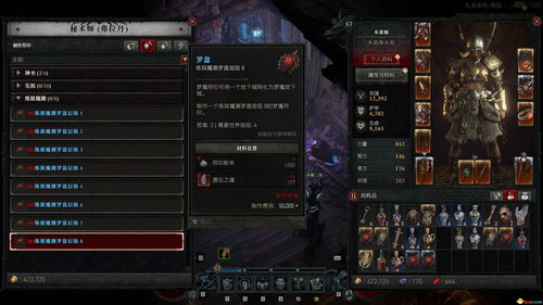 CF网站官方下载及小小精灵单机版，以及精细化策略解析SHD_v2.442免费下载指南