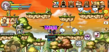 天美手游排行与冒险岛2，创意工具Deluxe_v2.273的无限可能