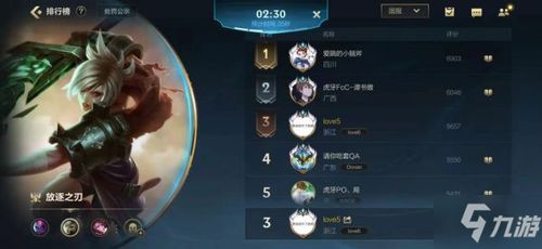 手游元旦活动或伪装定位官方下载,可靠操作方案&amp;U_v1.753